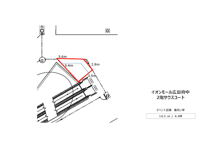 【イオンモール広島府中】2階 サウスコートの画像2