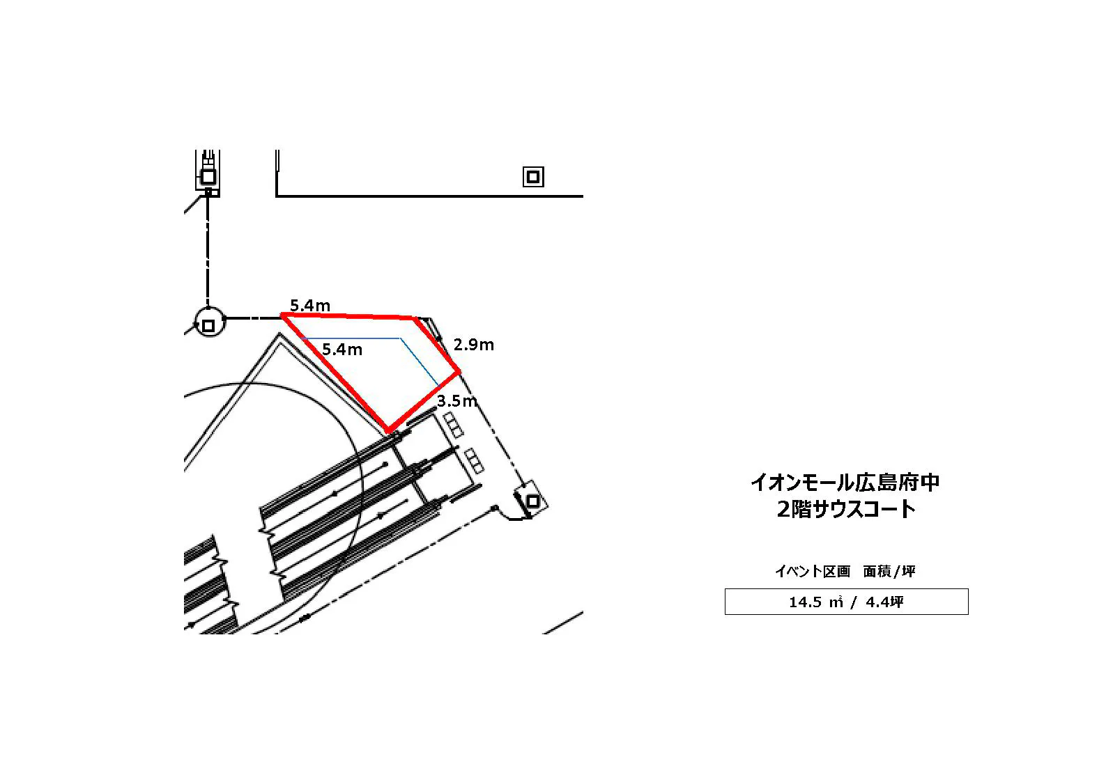 【イオンモール広島府中】2階 サウスコート