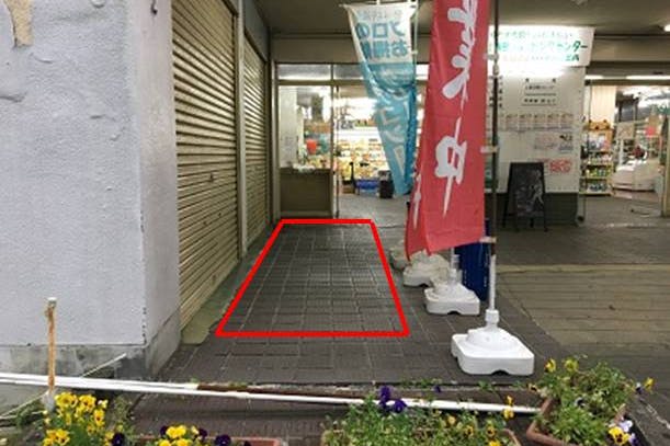 【上飯田ショッピングセンター】撮影やロケ、セールスプロモーション、ポップアップストアに適した住宅街の中心に佇むイベントスペース