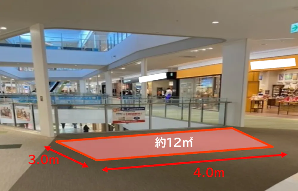 【ららぽーとEXPOCITY】2階 グリーンサイドA