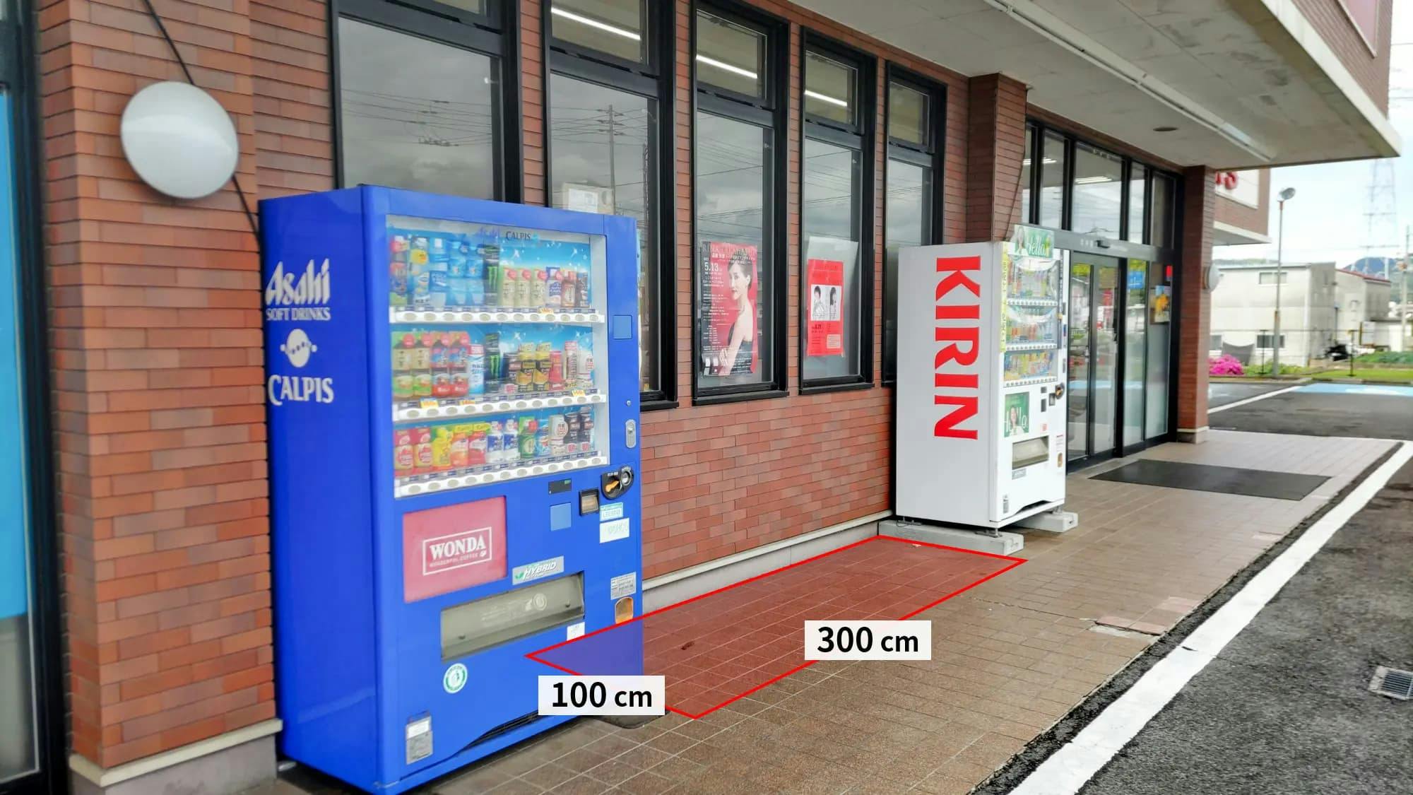 【明屋書店川之江店】三島川之江IC近くの好立地でプロモーションや販売イベントに最適!交通量が多い地域一番の大型書店の軒下催事スペース