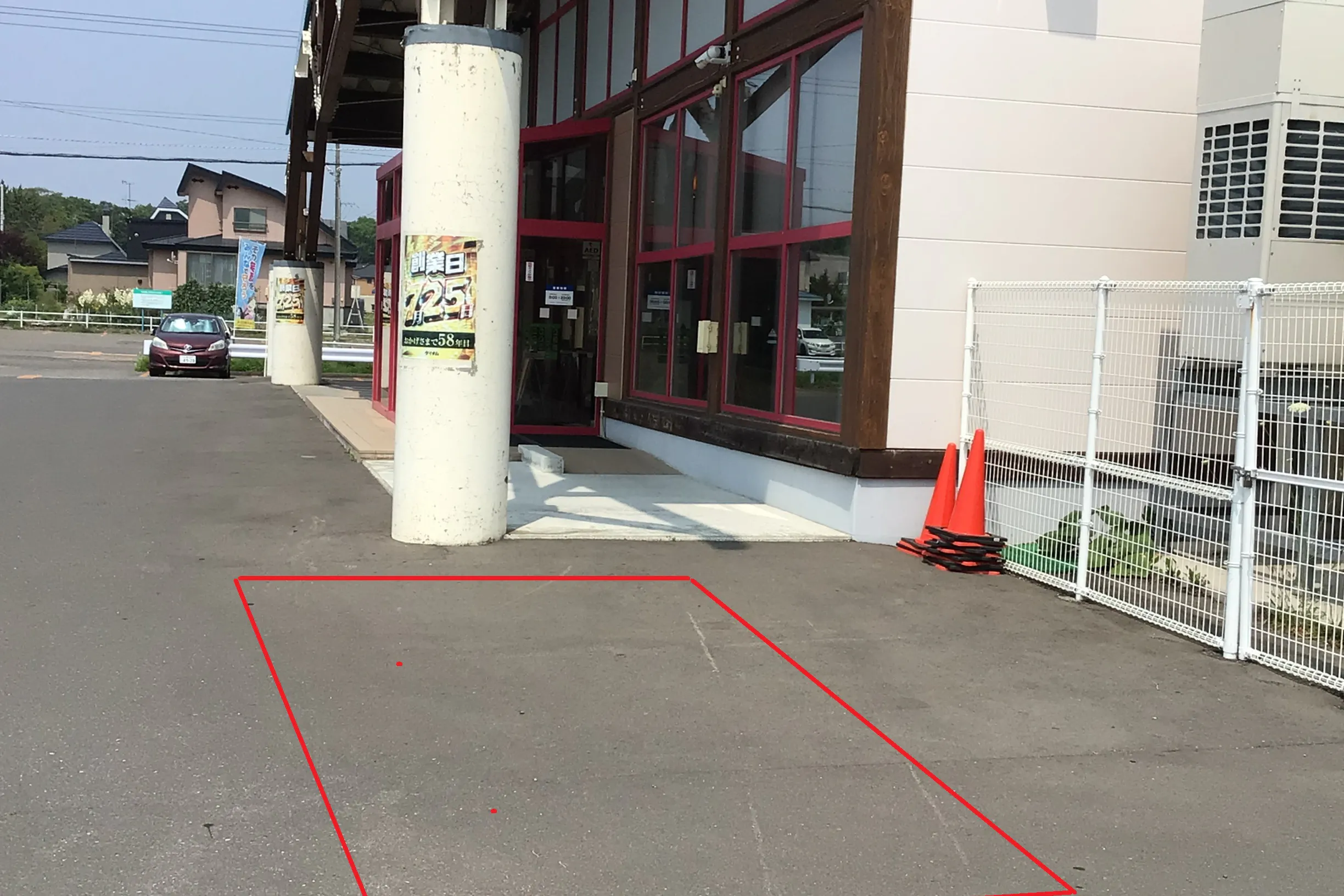 【ダイナム千歳店】キッチンカーやプロモーションに最適なアミューズメント施設のイベントスペース(店舗駐車場)
