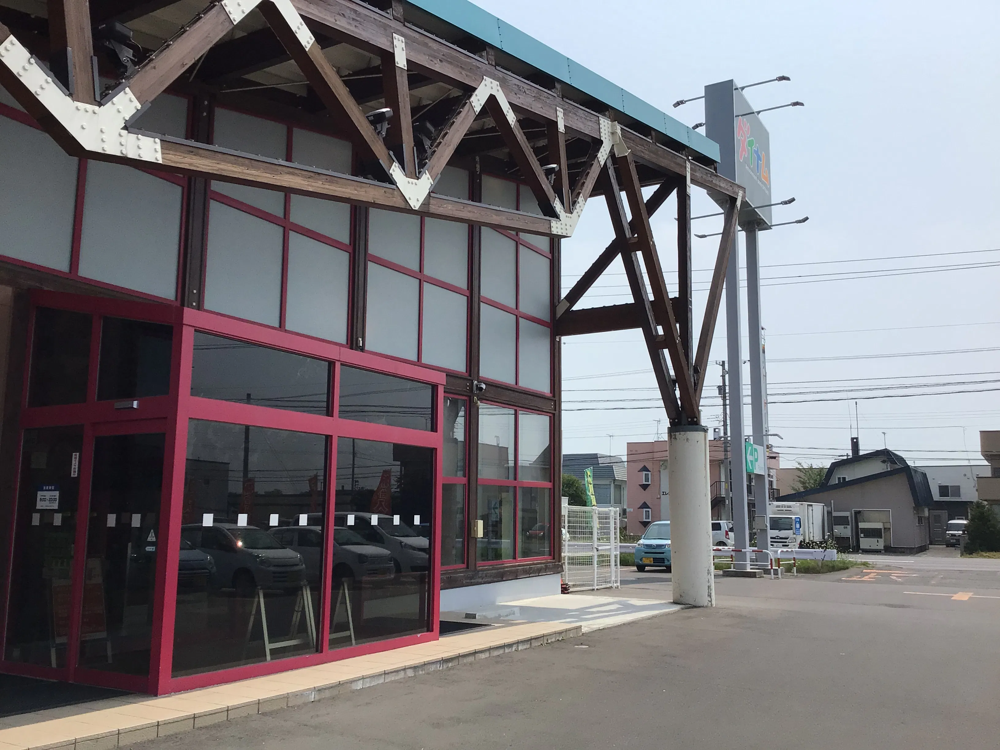【ダイナム千歳店】キッチンカーやプロモーションに最適なアミューズメント施設のイベントスペース(店舗駐車場)