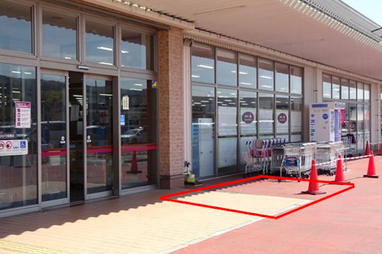 【イオンタウン富雄南】ポップアップストアやセールスプロモーションに適した不二家前のイベントスペースの画像1