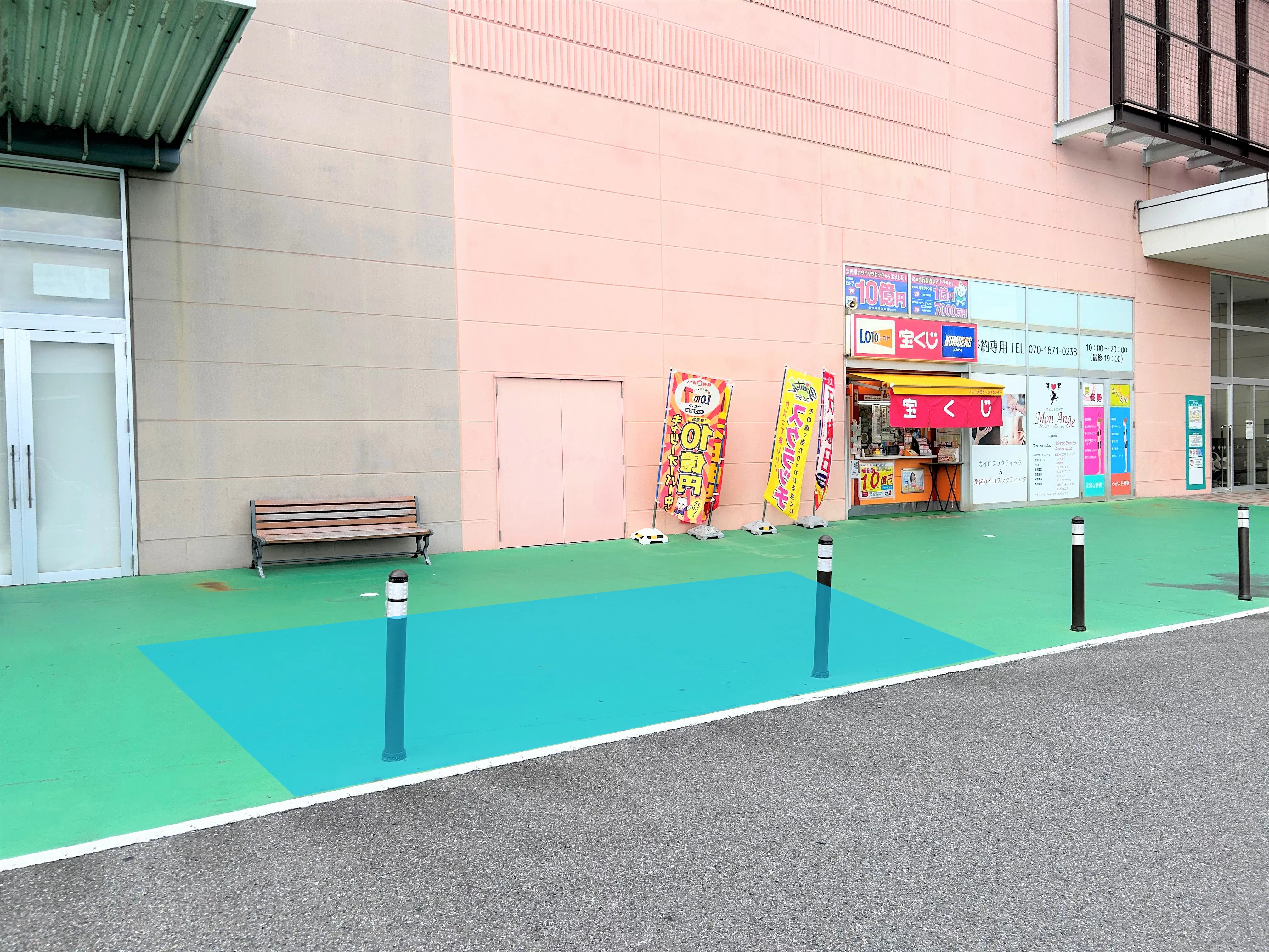 【イオンモール大垣】各種プロモーションや物販、食物販のポップアップストアに最適な南駐車場 チャンスセンター前スペース