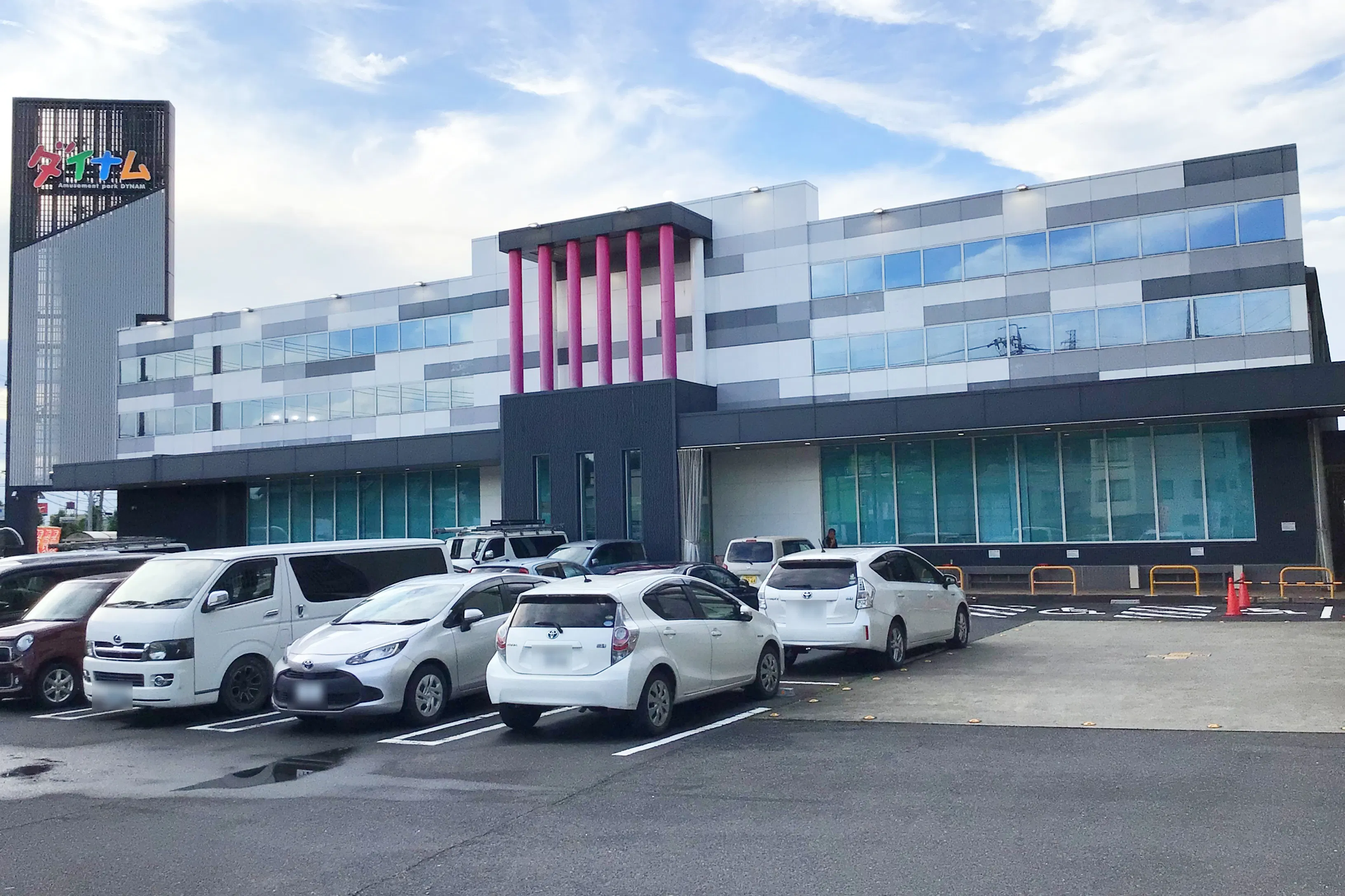 【ダイナム関緑町店】キッチンカーやプロモーションイベントの開催に最適なアミューズメント施設のイベントスペース