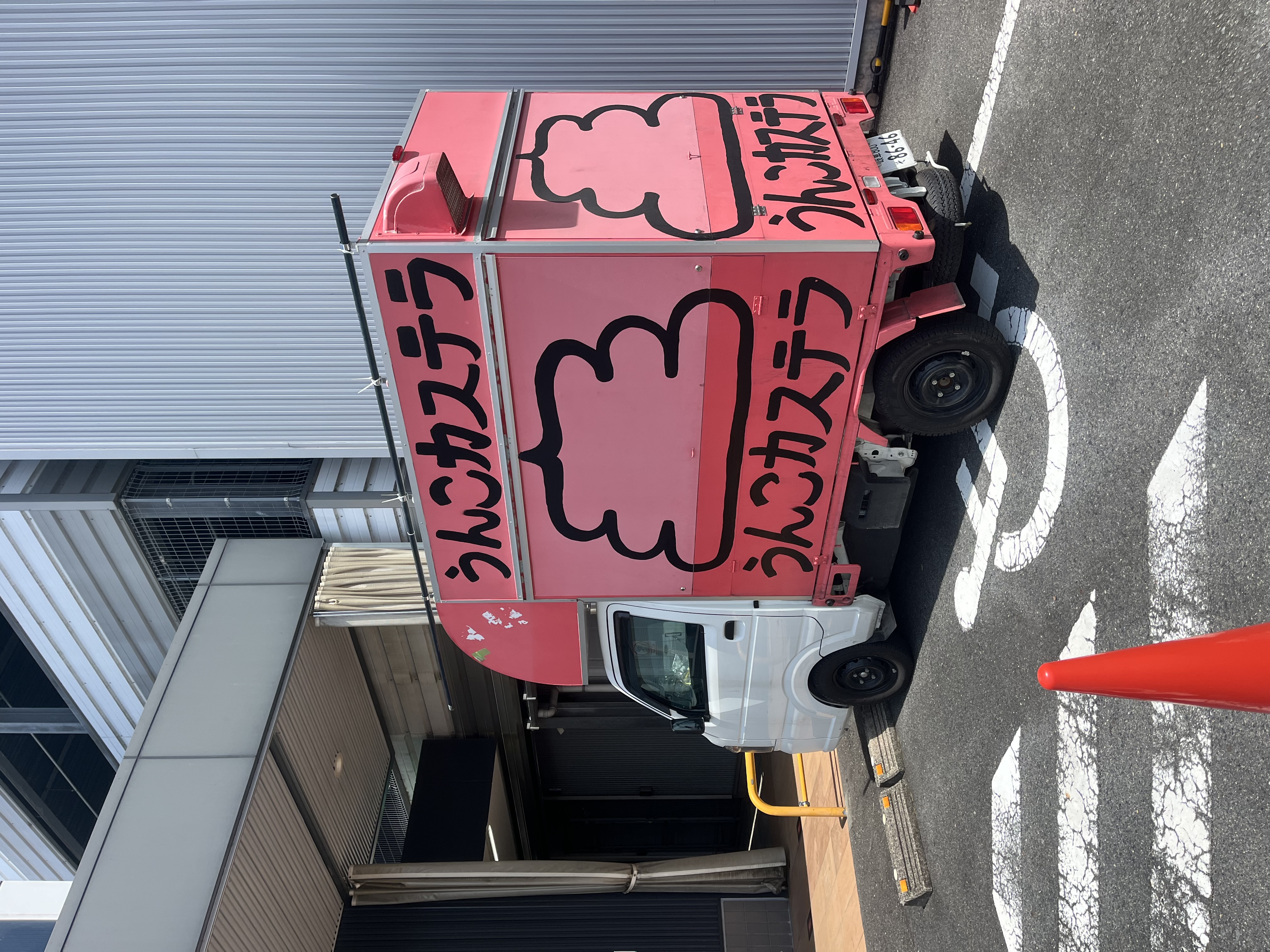 【ダイナム関緑町店】キッチンカーやプロモーションイベントの開催に最適なアミューズメント施設のイベントスペース