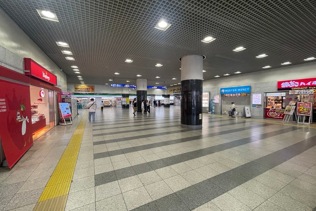 【アミュプラザ小倉】 西館1階西館1階コンコース(キングベリー前)