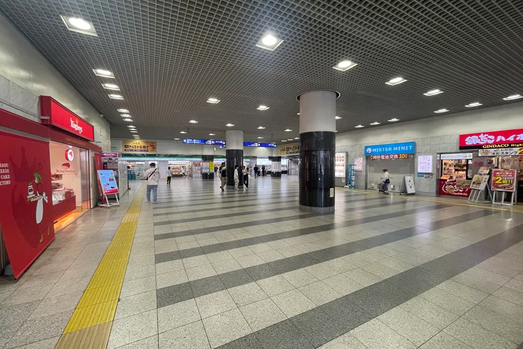 【アミュプラザ小倉】 西館1階西館1階コンコース(キングベリー前)