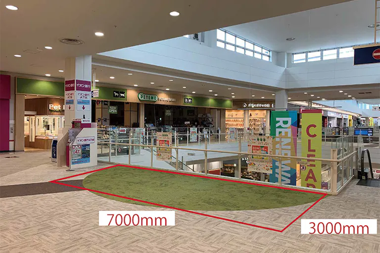 【イオンモールむさし村山】3F サウスコートの画像1