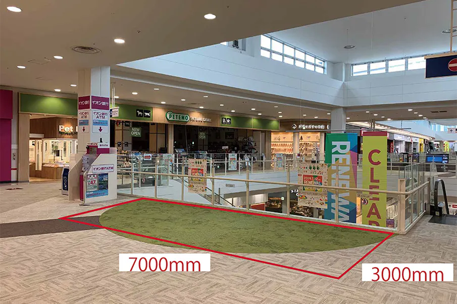 【イオンモールむさし村山】3F サウスコート