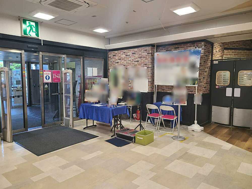 イオンスタイル東神奈川 販売促進活動や物販に適した入口付近の通行客の多いスペース ショップカウンター