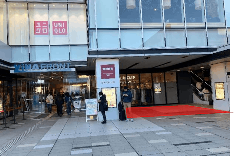 【ビナウォーク】ビナフロント2階入口横の画像1