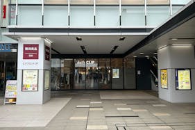 【ビナウォーク】ビナフロント2階入口横