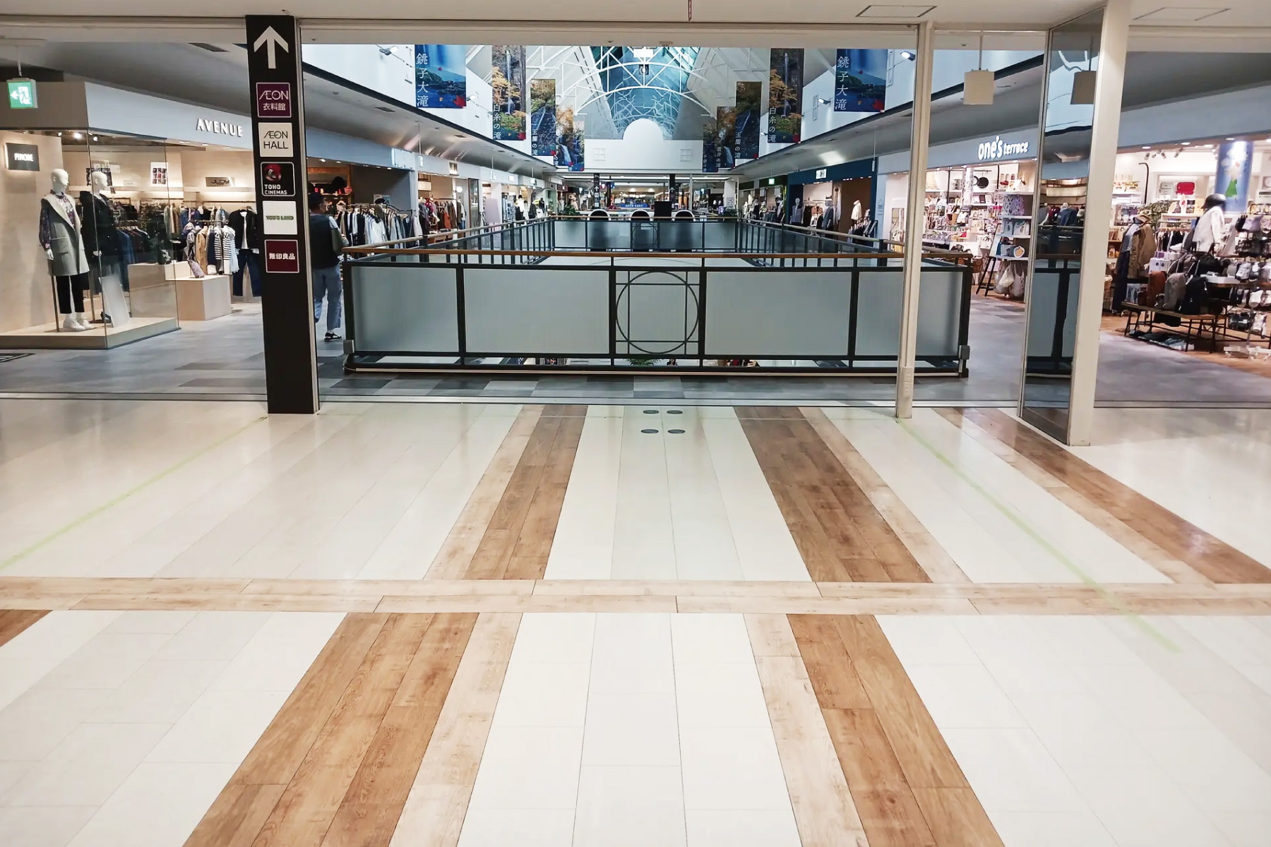 【イオンモール下田】カネイリ横広場