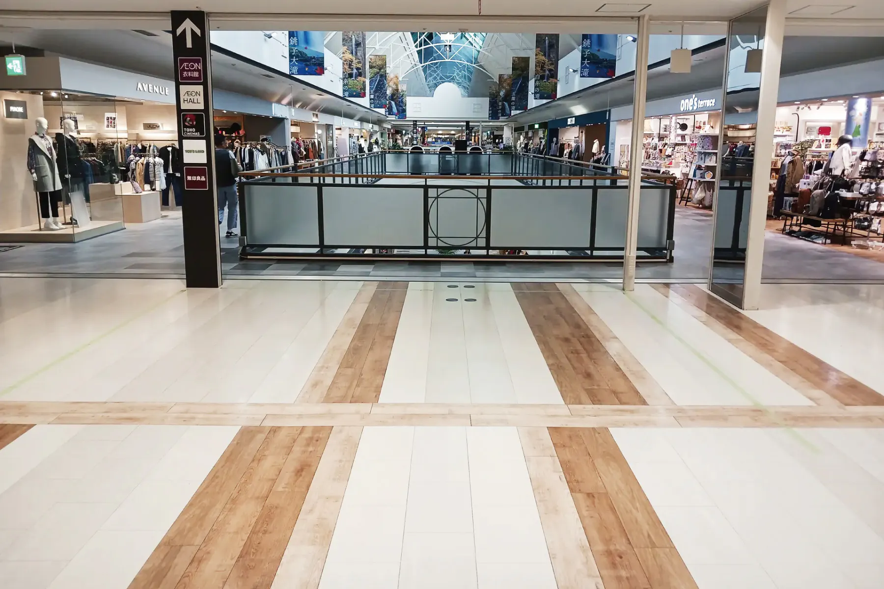 【イオンモール下田】カネイリ横広場