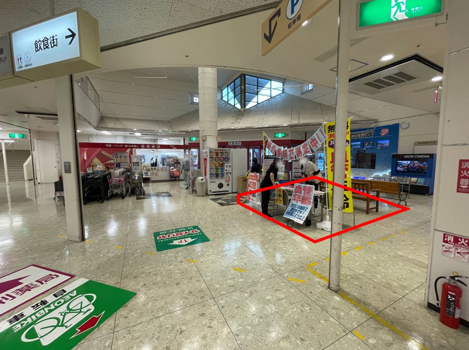 【イオン米沢(1階12㎡)】ポップアップストアやセールスプロモーションに適した正面エントランス目の前のイベントスペース