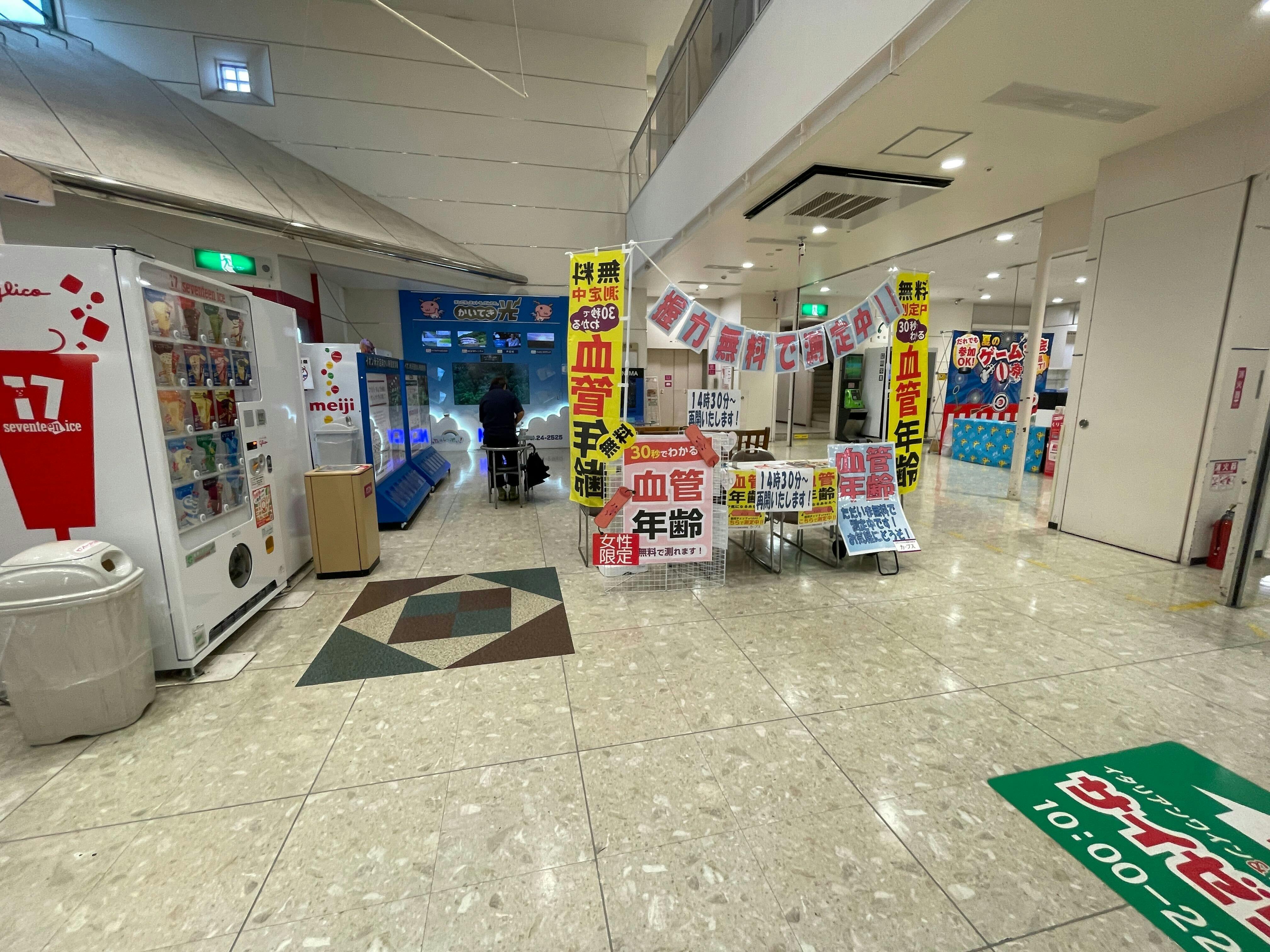 【イオン米沢(1階12㎡)】ポップアップストアやセールスプロモーションに適した正面エントランス目の前のイベントスペース