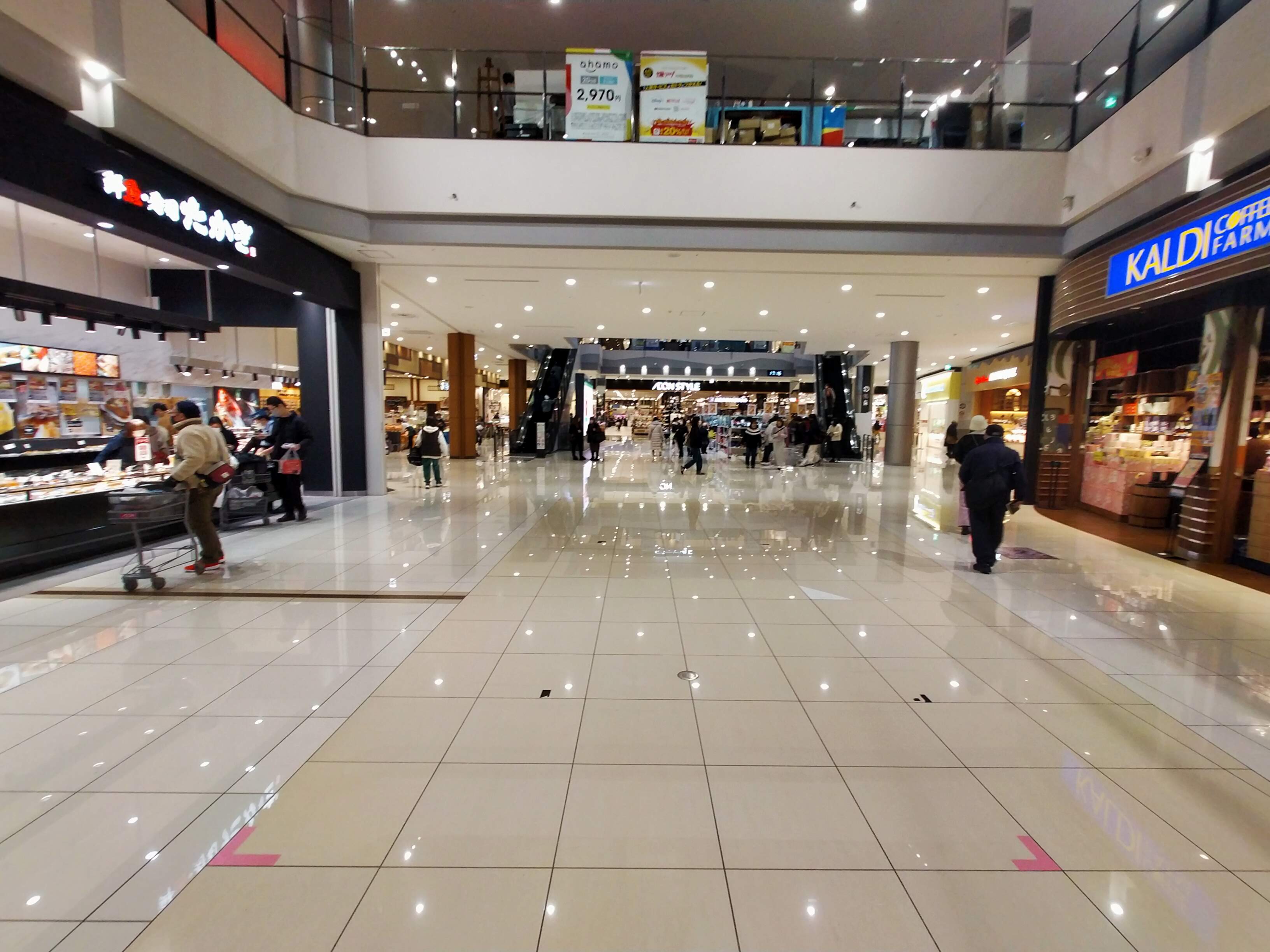 【イオンモール四條畷】カルディ前