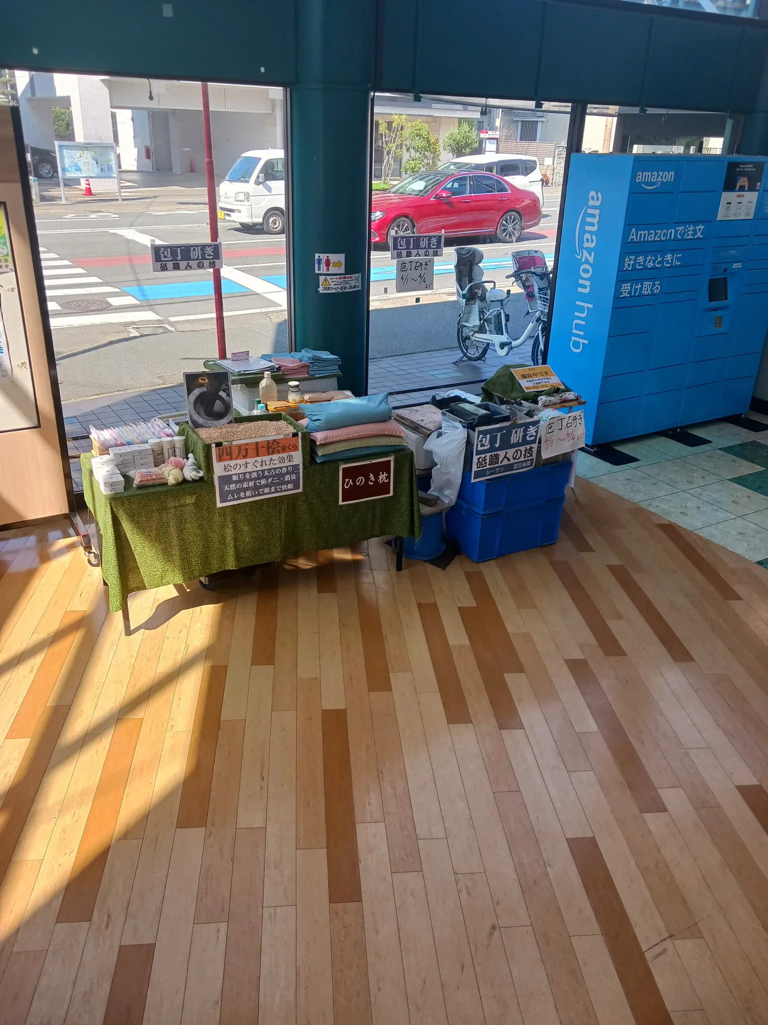 【レガネット城西】エスカレーター前 販促プロモーションや物販に最適なスーパー店内催事イベントスペース