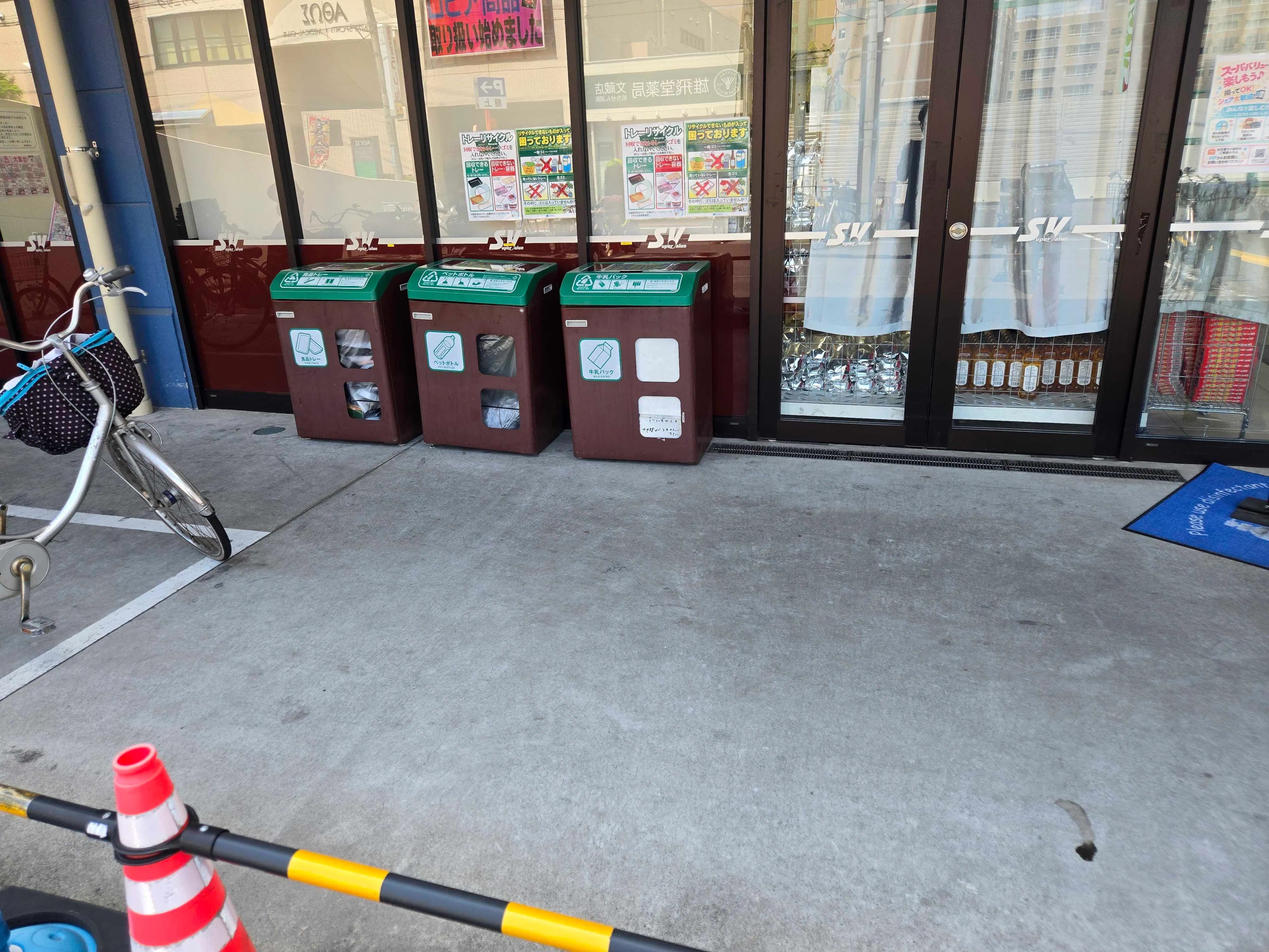 【スーパーバリュー 南浦和店】軒下 各種プロモーション、会員獲得イベントに最適なスーパーマーケットの屋外催事イベントスペース