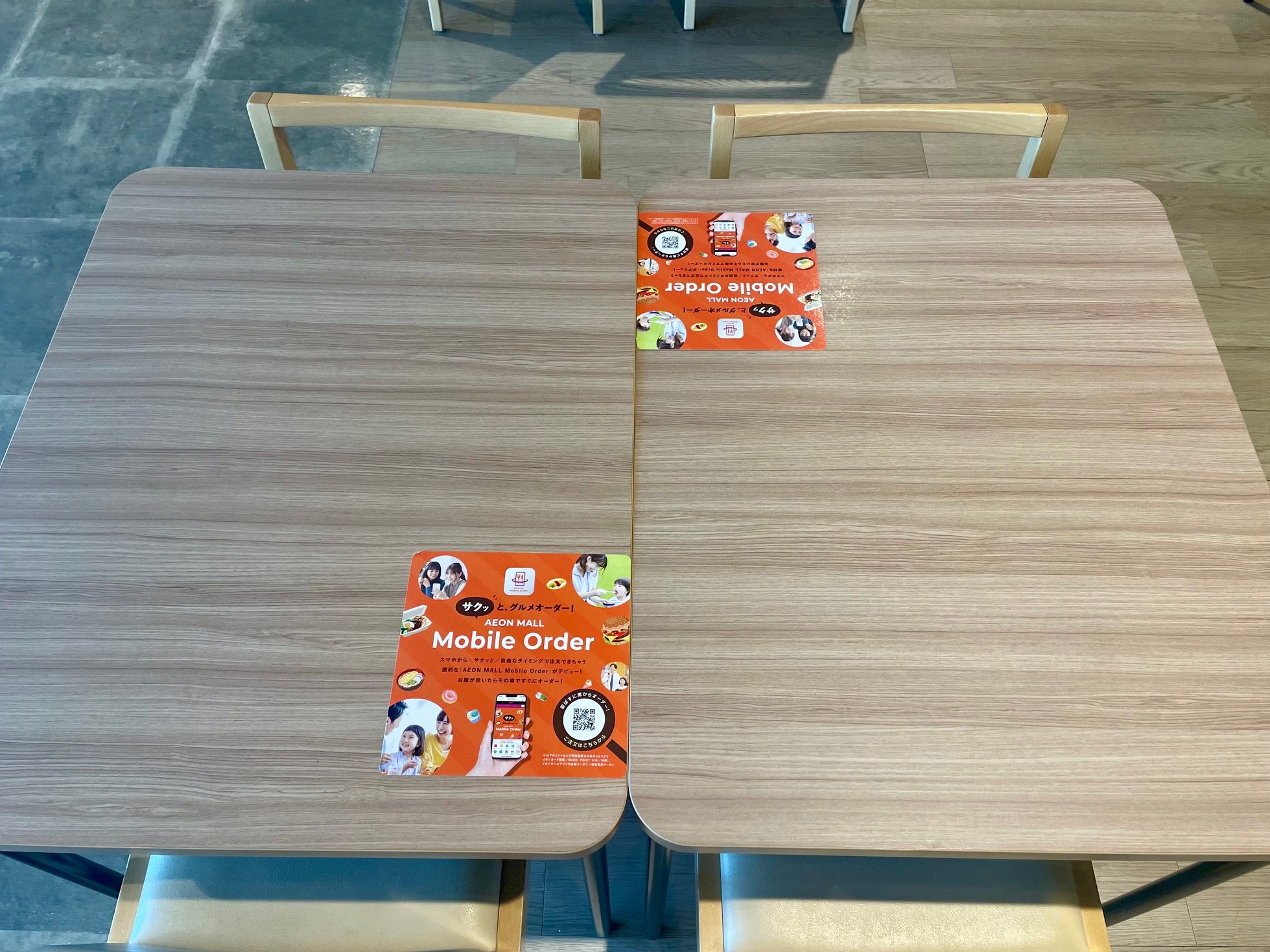 【イオンモール津南】モール内広告 フードコートステッカー