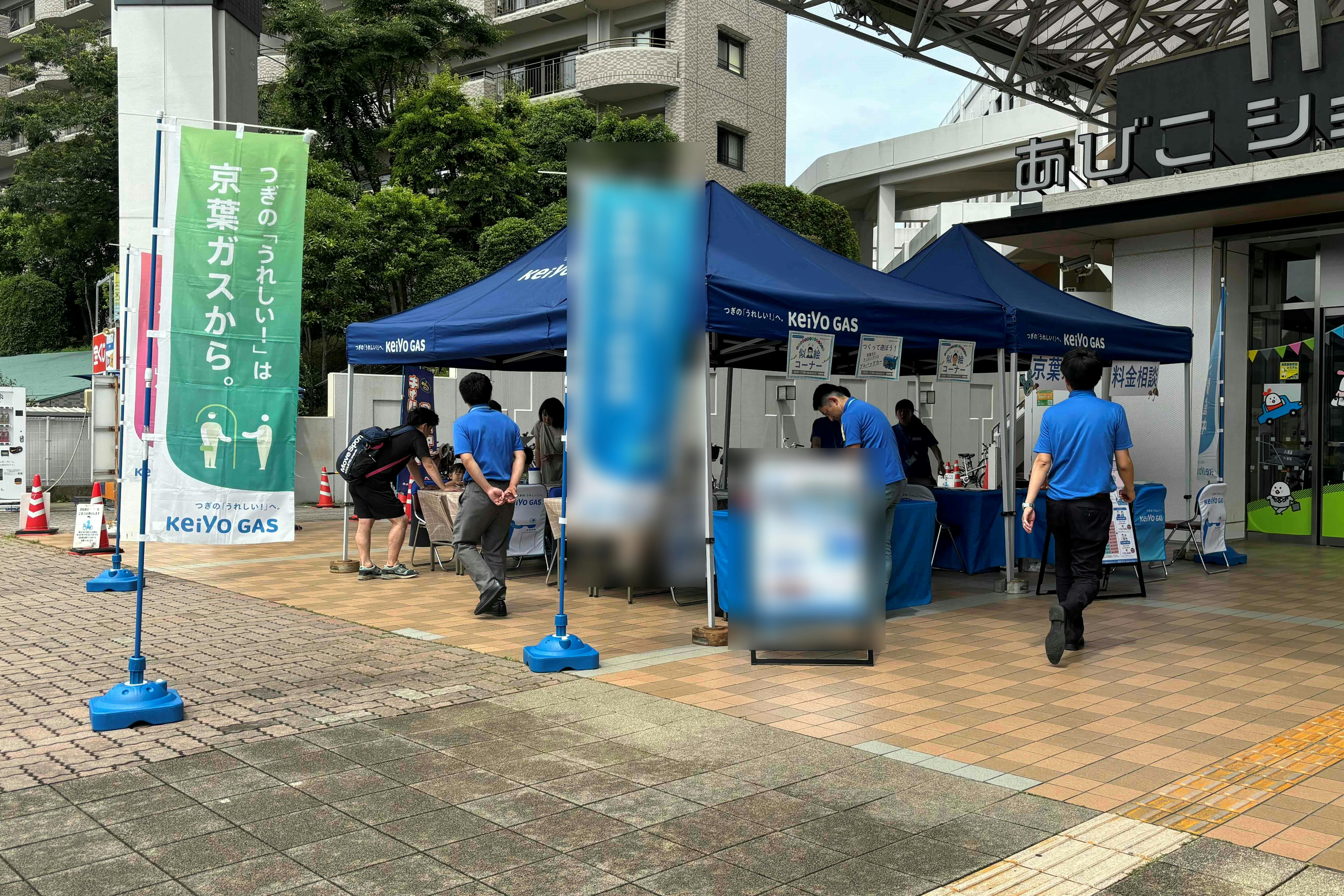 【あびこショッピングプラザ】プロモーションやワークショップ、飲食物販に適した地域密着型の商業施設1F出入り口近くの屋外イベントスペース(宝くじ側)