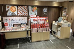 【アミュプラザ博多】博多デイトス みやげもん市場POPUP STAGE1