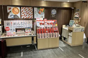 【アミュプラザ博多】博多デイトス みやげもん市場POPUP STAGE1