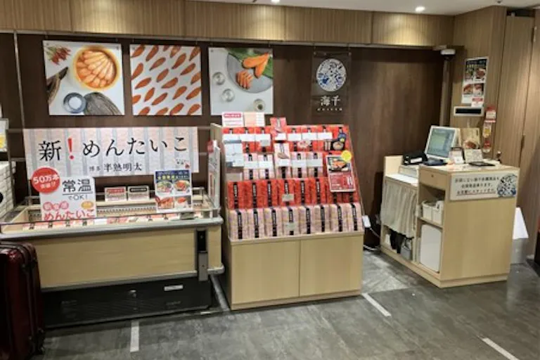 【アミュプラザ博多】博多デイトス みやげもん市場POPUP STAGE1の画像2