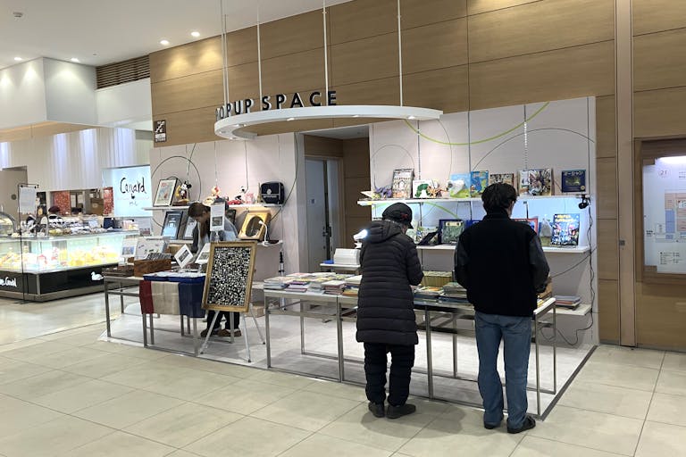 【ボーノ相模大野ショッピングセンター】2階ポップアップスペース 物販、食物販のポップアップストアや販促プロモーションに最適な催事イベントスペースの画像3