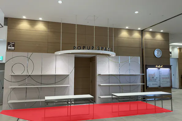 【ボーノ相模大野ショッピングセンター】2階ポップアップスペース 物販、食物販のポップアップストアや販促プロモーションに最適な催事イベントスペース