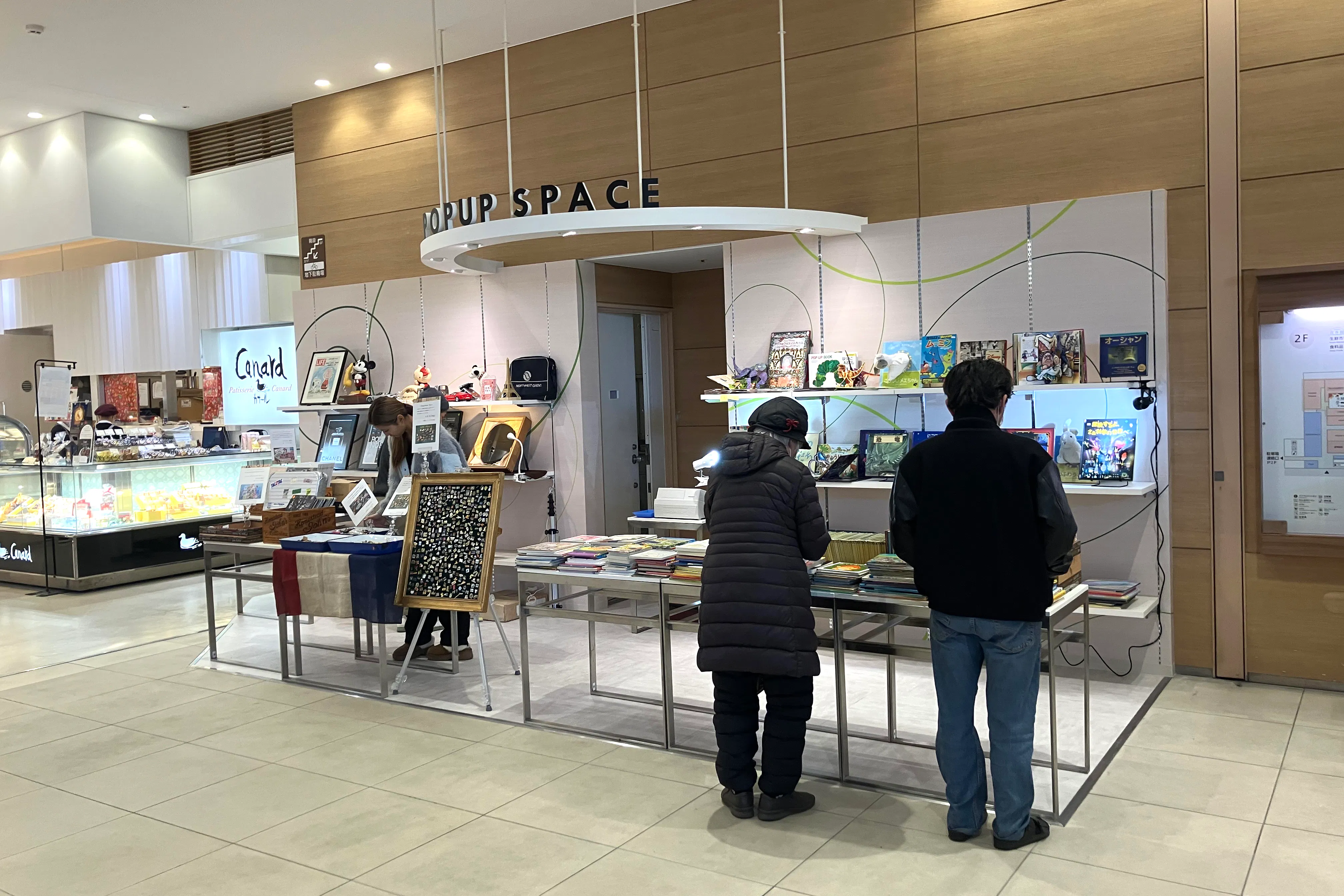 【ボーノ相模大野ショッピングセンター】2階ポップアップスペース 物販、食物販のポップアップストアや販促プロモーションに最適な催事イベントスペース