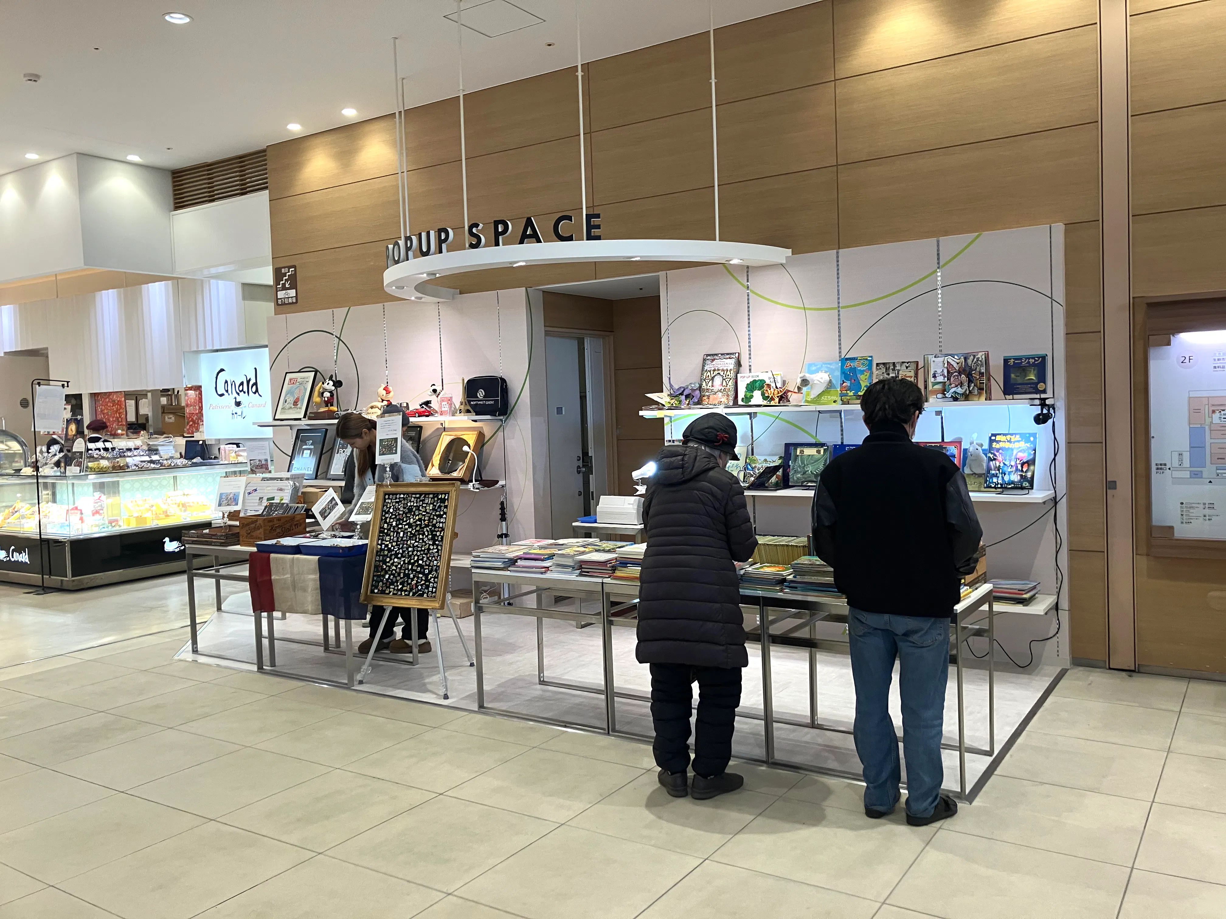 【ボーノ相模大野ショッピングセンター】2階ポップアップスペース　物販、食物販のポップアップストアや販促プロモーションに最適な催事イベントスペース