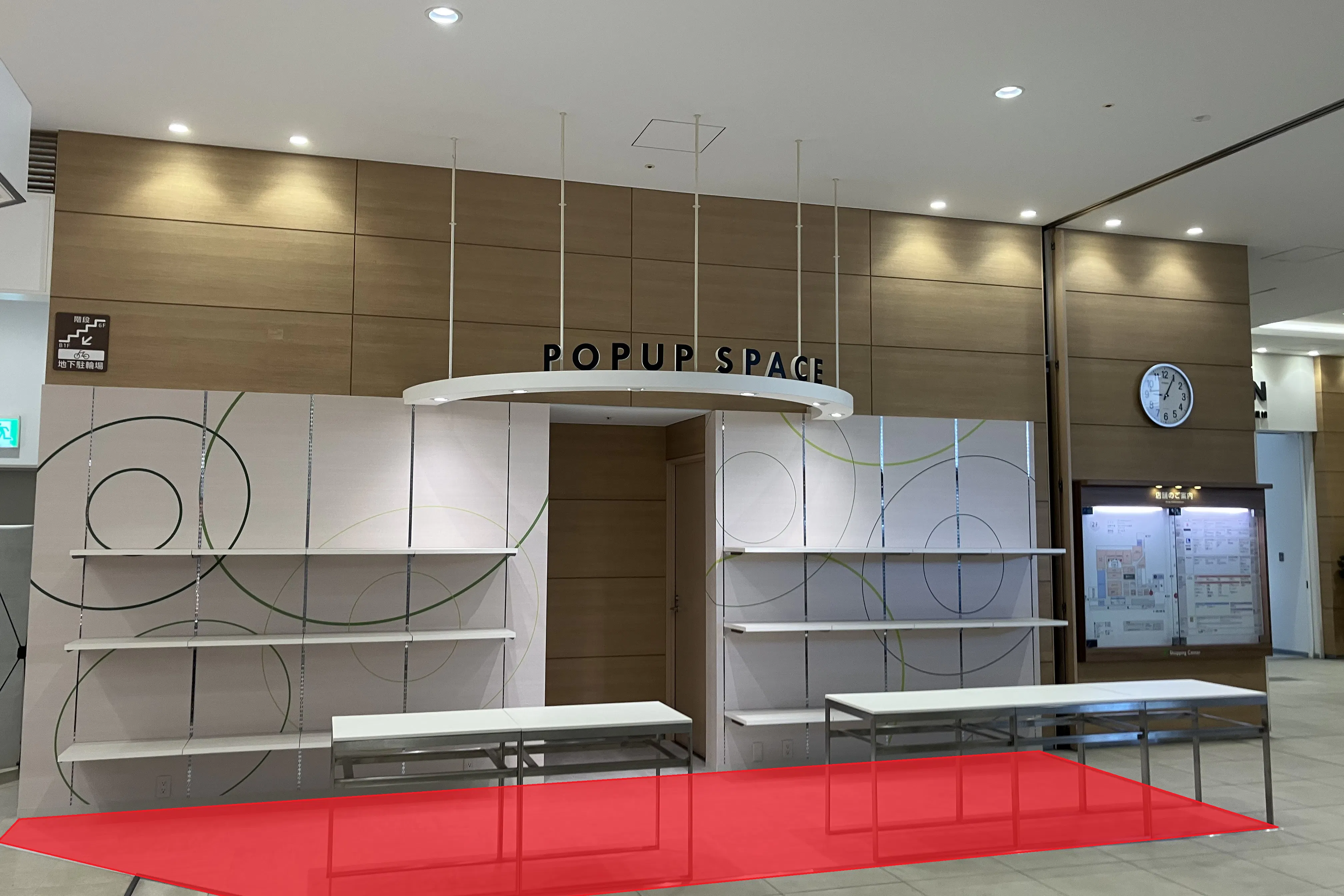 【ボーノ相模大野ショッピングセンター】2階ポップアップスペース 物販、食物販のポップアップストアや販促プロモーションに最適な催事イベントスペース