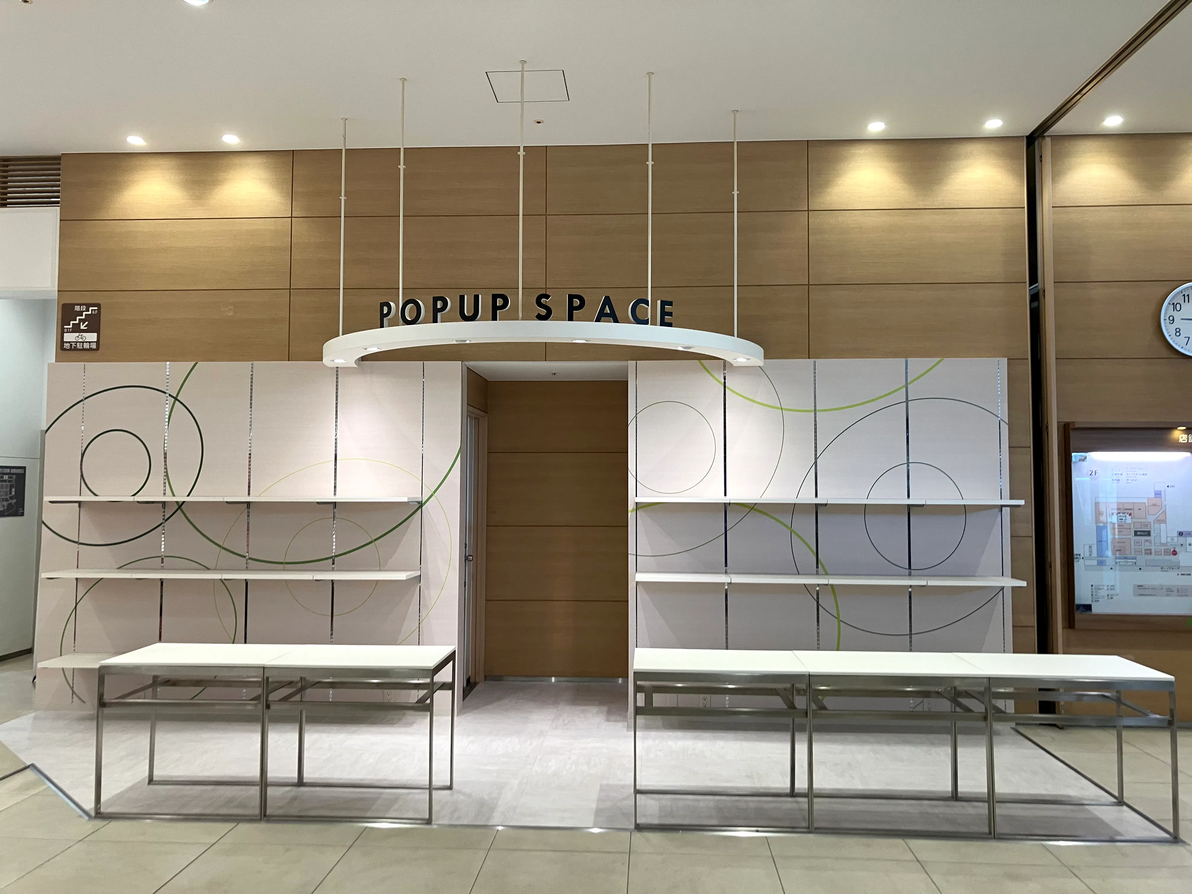 【ボーノ相模大野ショッピングセンター】2階ポップアップスペース 物販、食物販のポップアップストアや販促プロモーションに最適な催事イベントスペース