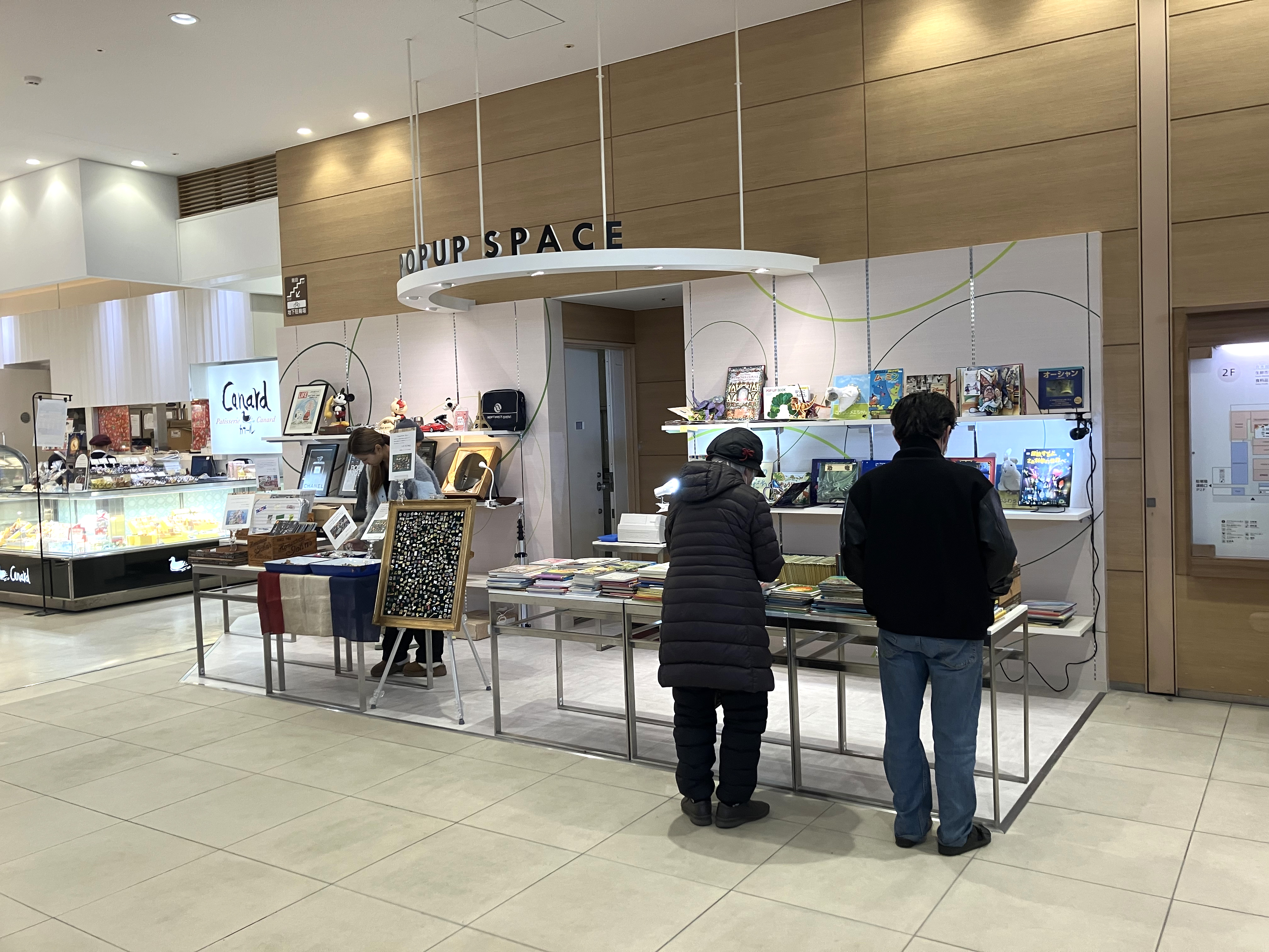 【ボーノ相模大野ショッピングセンター】2階ポップアップスペース　物販、食物販のポップアップストアや販促プロモーションに最適な催事イベントスペース