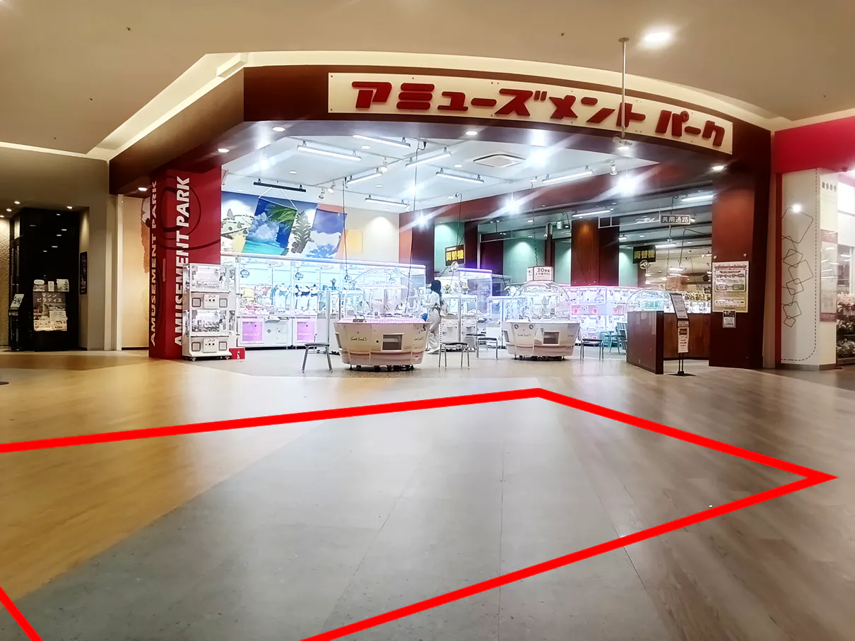 【イオンモール奈良登美ケ丘*】３F　アミューズメントパーク前