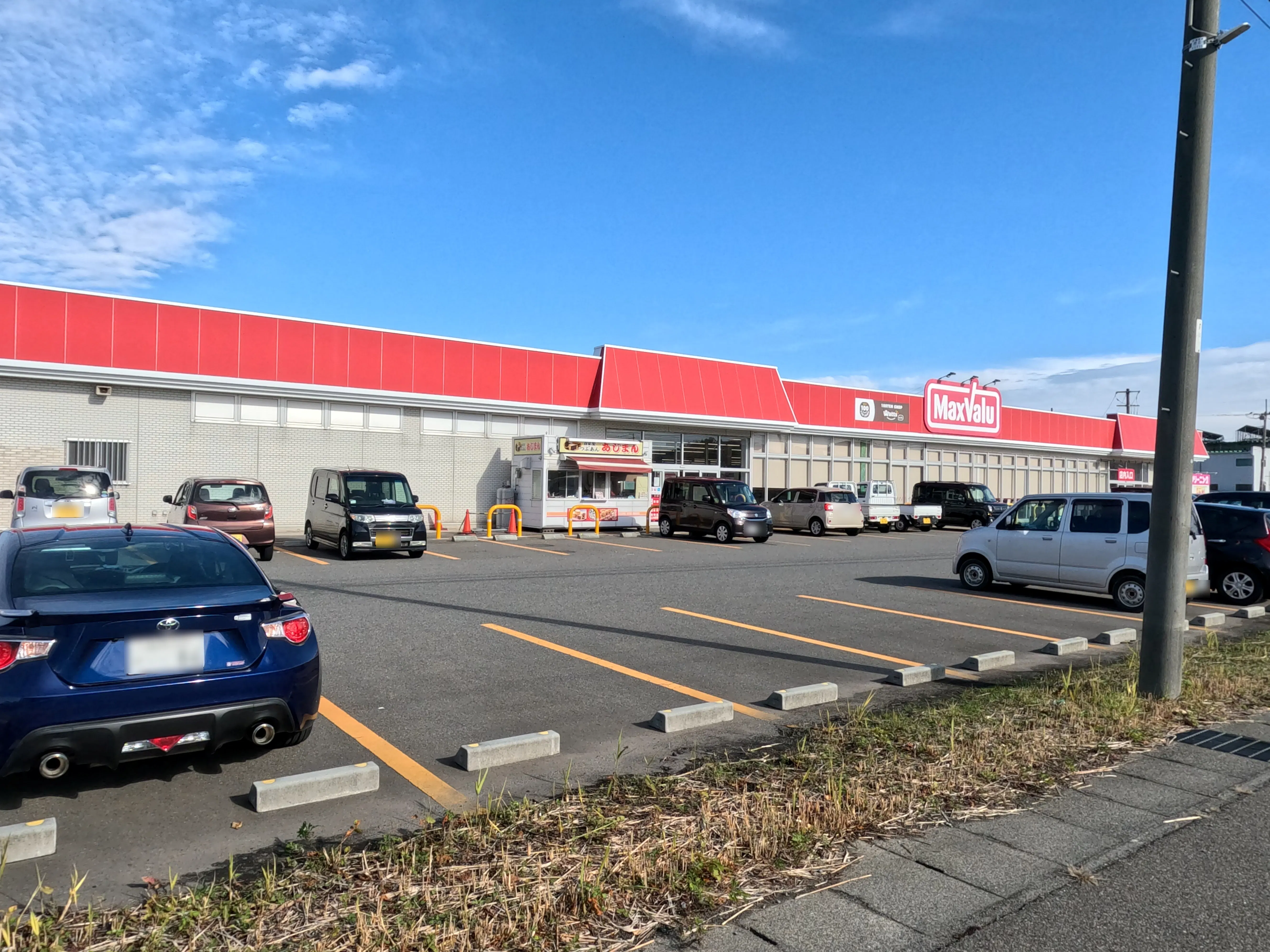【マックスバリュ平田店】各種プロモーションイベントに最適な店舗出入口横にあるイベントスペース