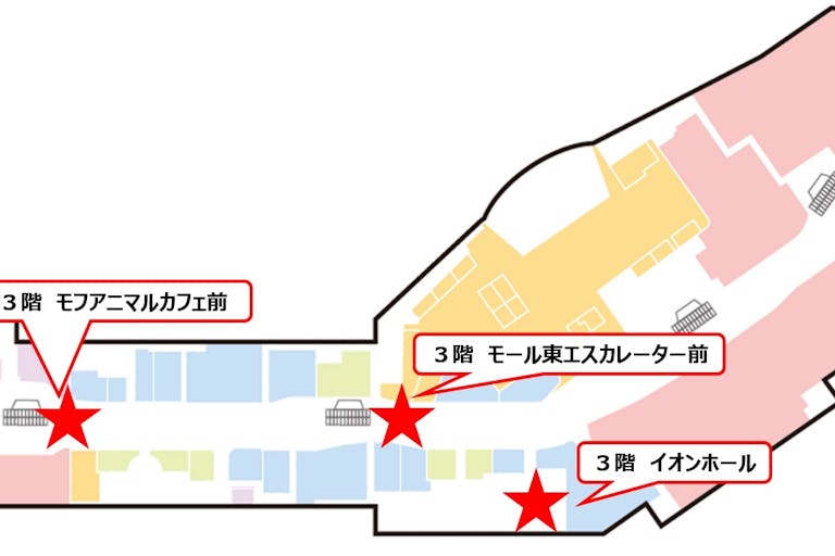 【イオンモール新利府】3階 イオンホールの画像2