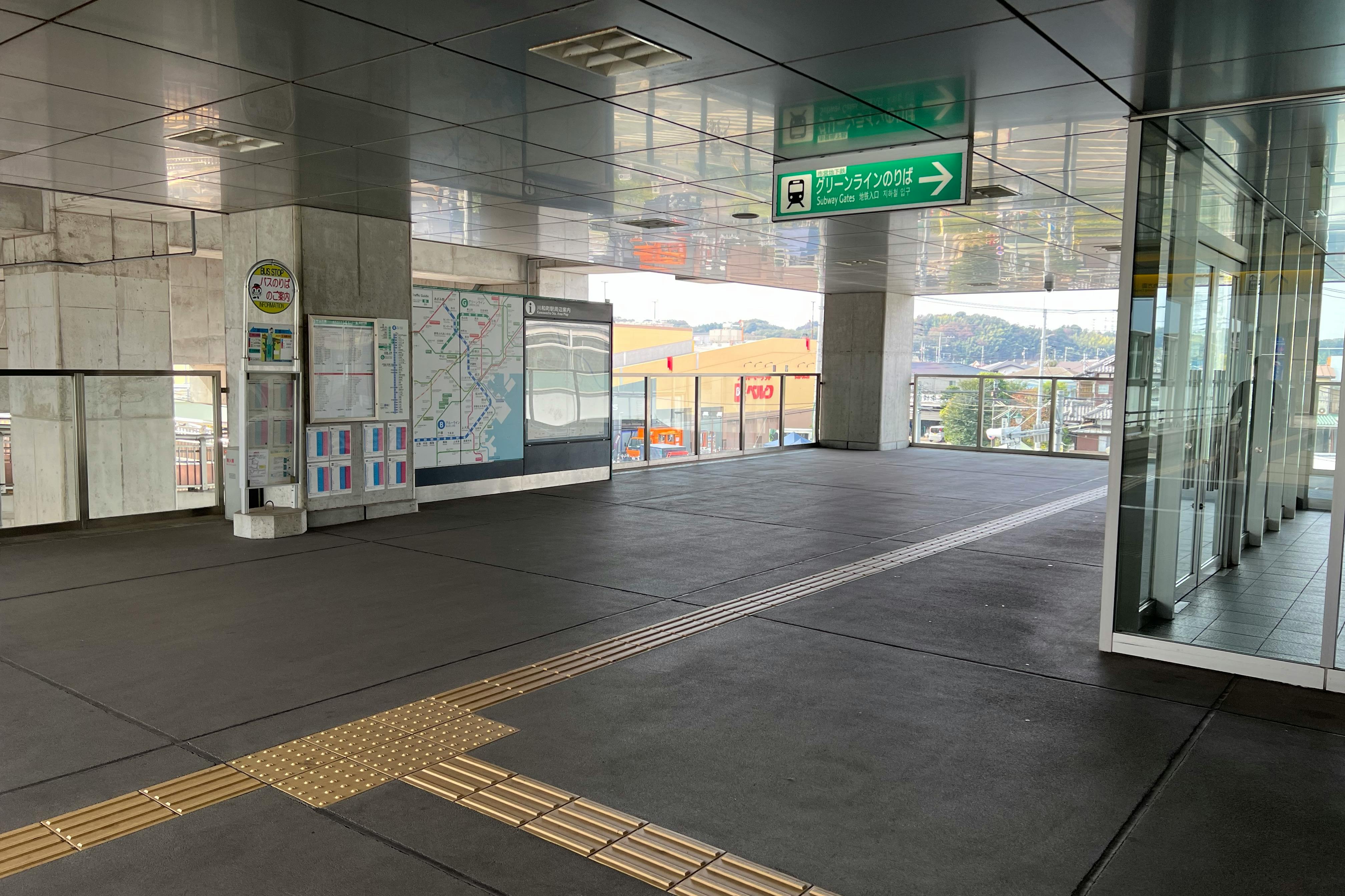 【横浜市営地下鉄グリーンライン川和町駅】各種プロモーションやサンプリングに最適な改札外通路のイベントスペース