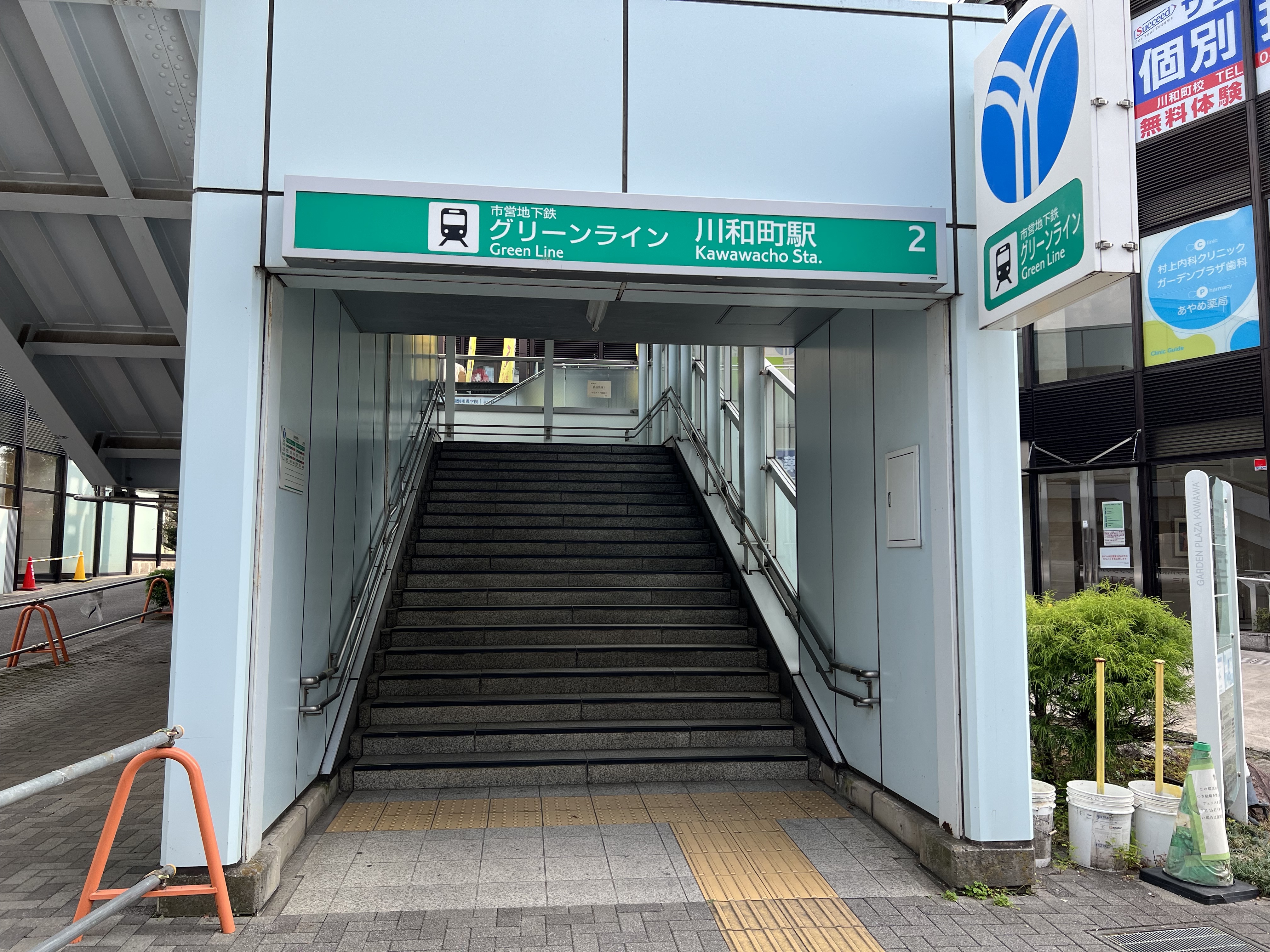 【横浜市営地下鉄グリーンライン川和町駅】各種プロモーションやサンプリングに最適な改札外通路のイベントスペースの画像8