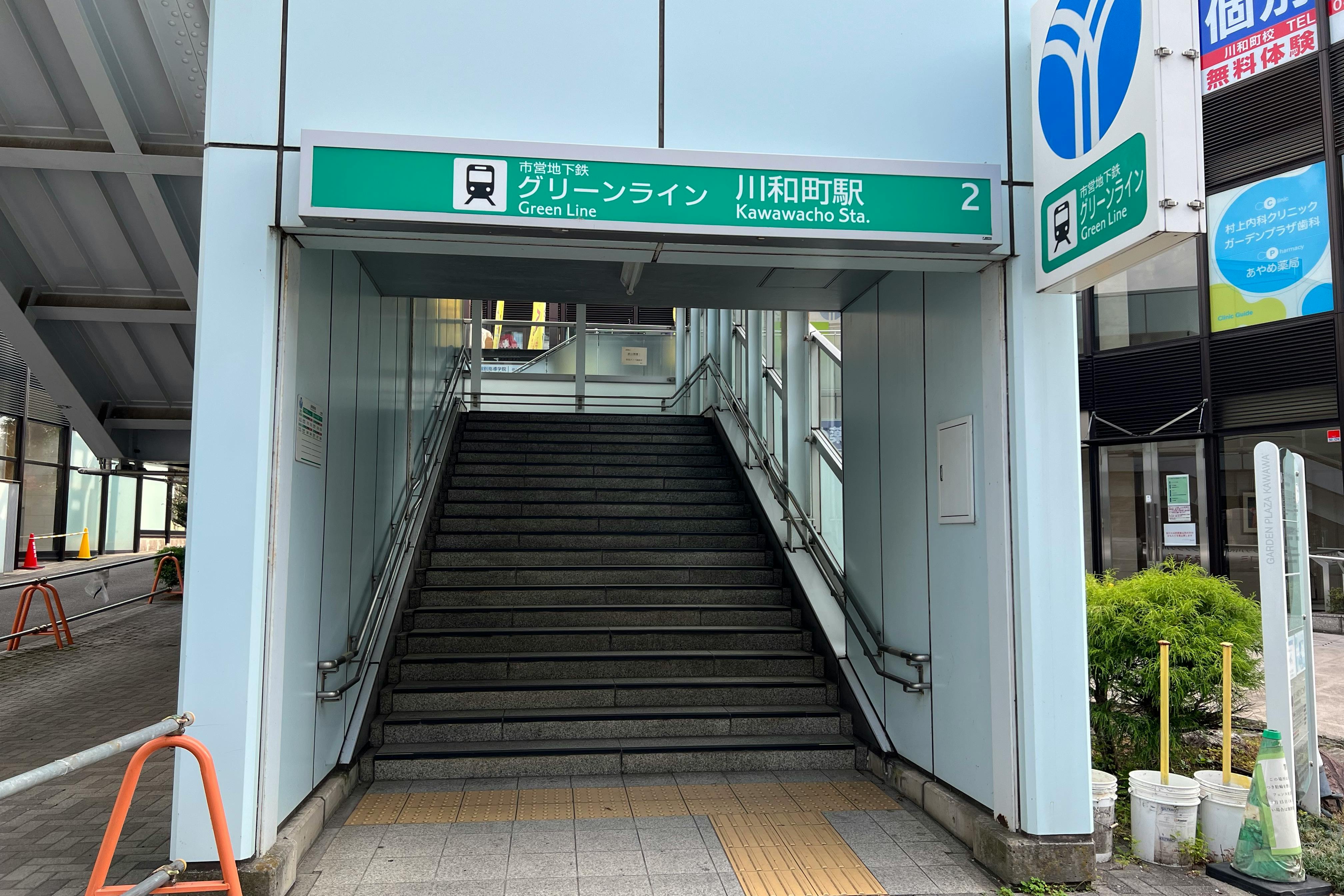 【横浜市営地下鉄グリーンライン川和町駅】各種プロモーションやサンプリングに最適な改札外通路のイベントスペース