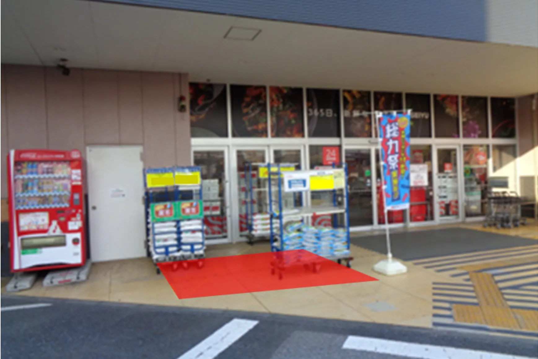【西友 薬円台店】屋外 店頭軒下 キッチンカーでのご出店にも最適な出入口付近 店頭軒下スペースの催事イベントスペース