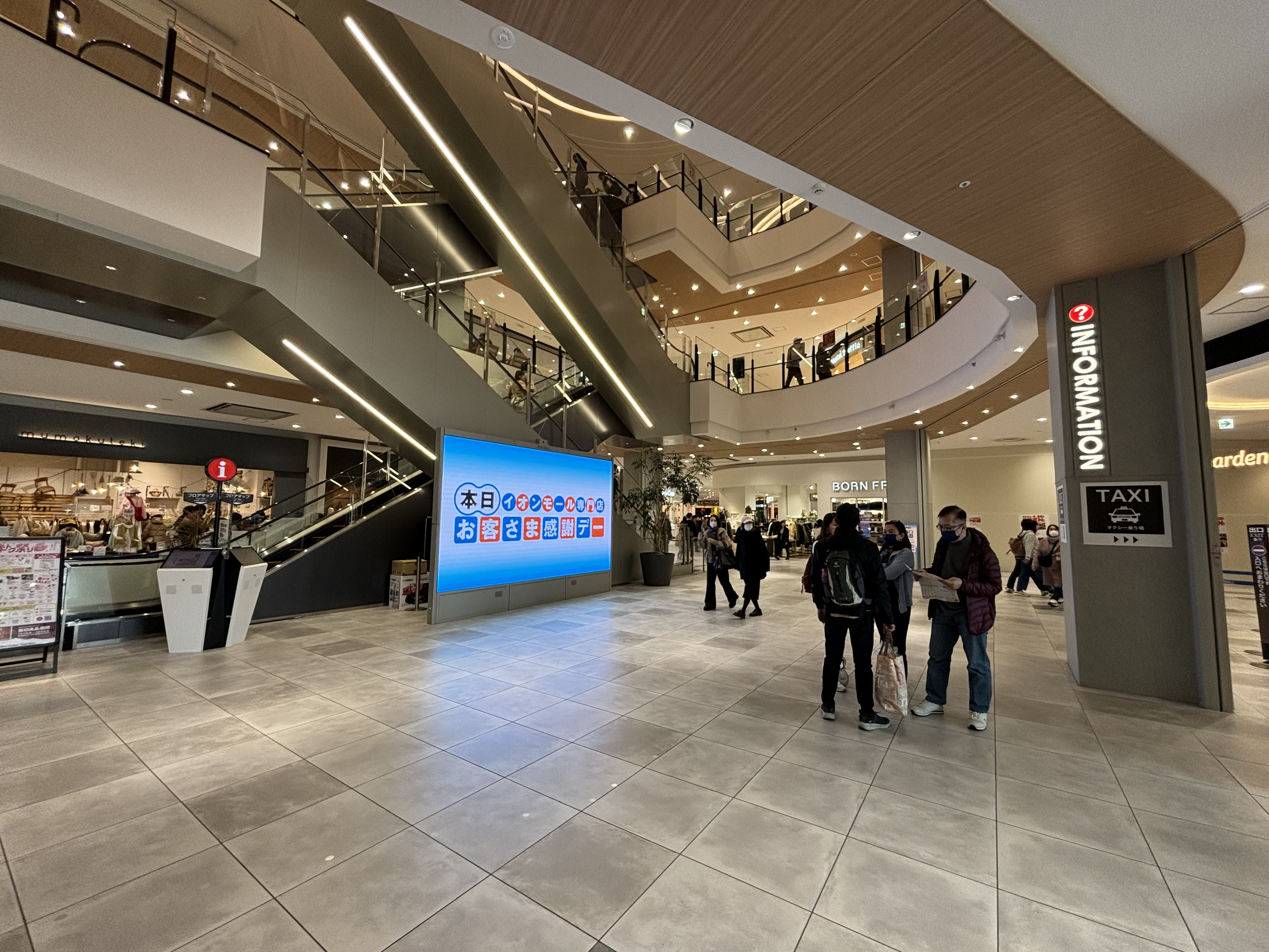 【イオンモール Nagoya Noritake Garden】1F センターコート