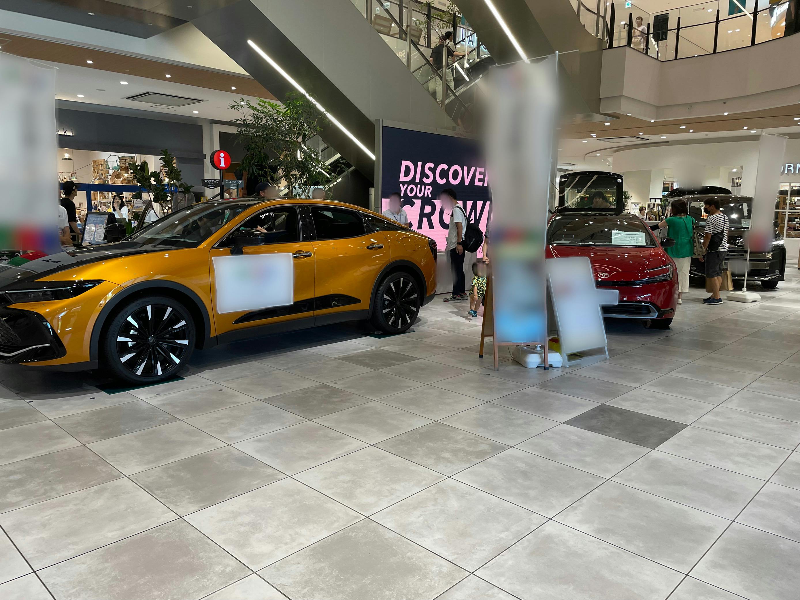 【イオンモール Nagoya Noritake Garden】1F センターコート