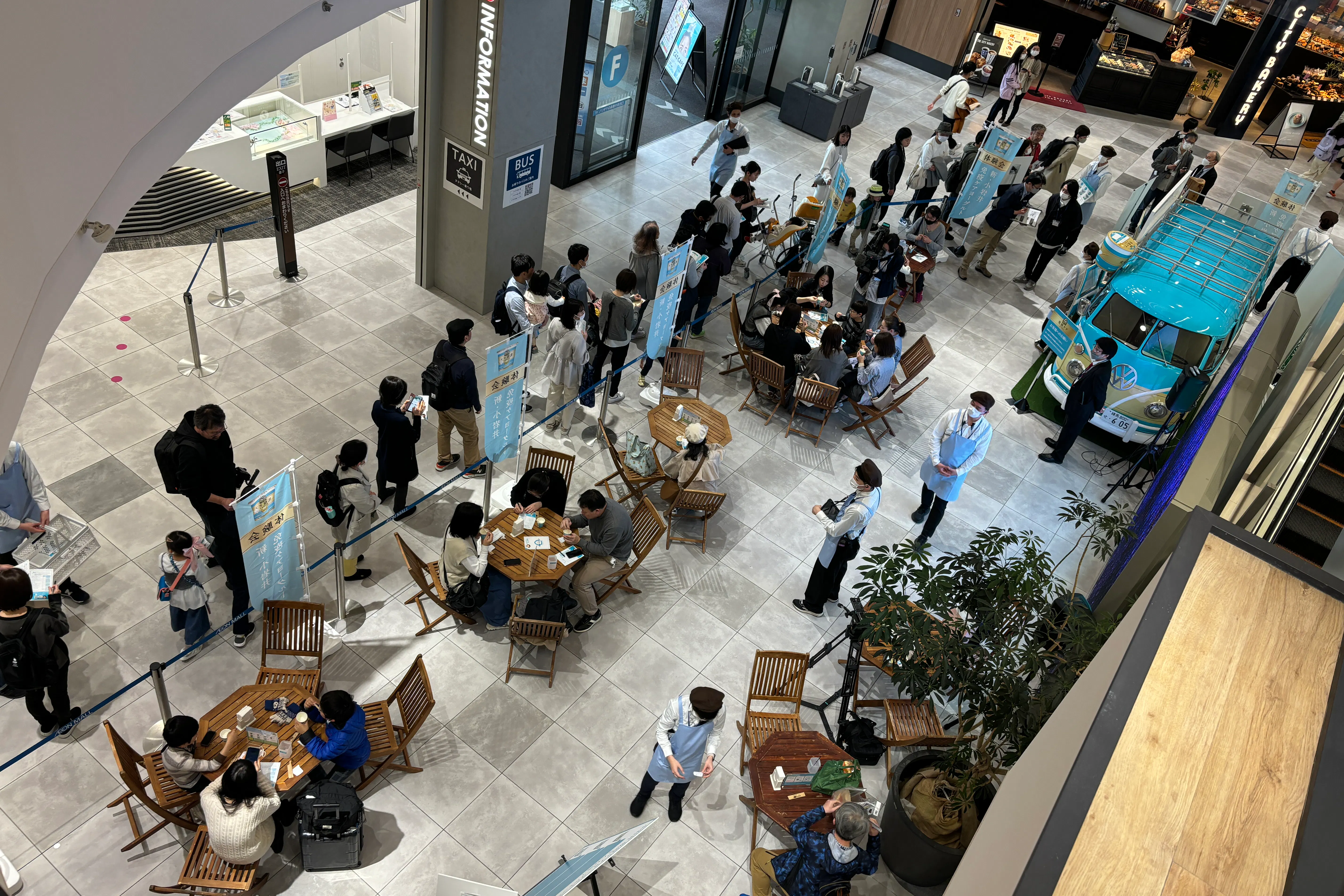 【イオンモール Nagoya Noritake Garden】1F センターコート