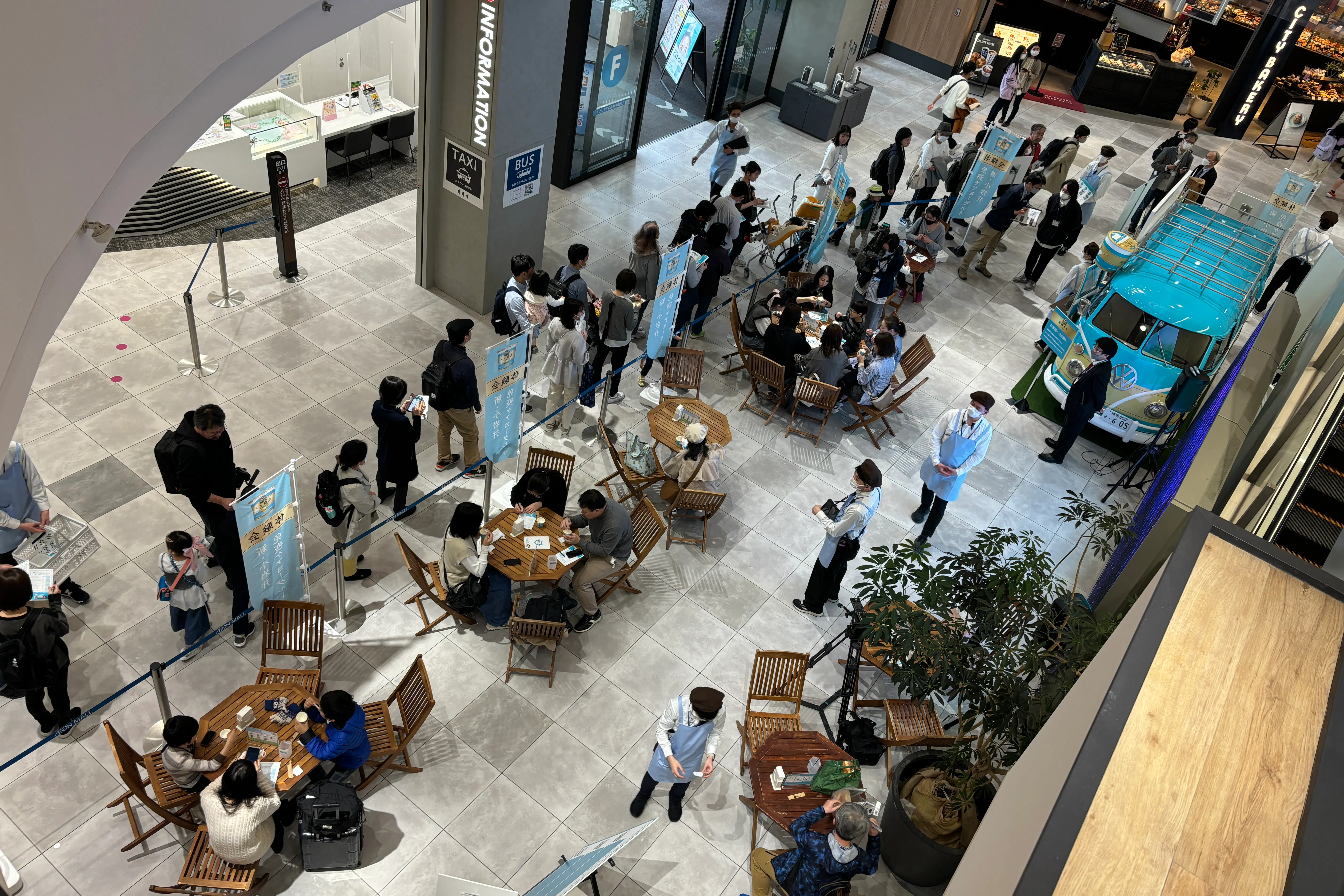 【イオンモール Nagoya Noritake Garden】1F センターコート