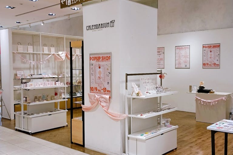 区画内にポスターケース5ヶ所あり