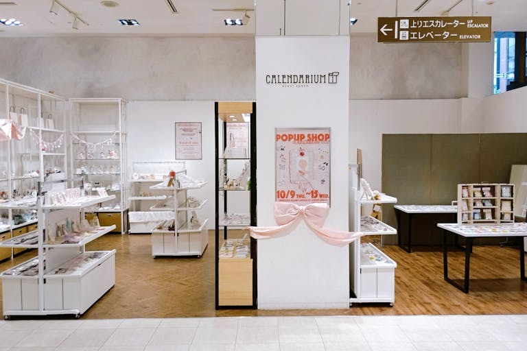 什器付きの区画です